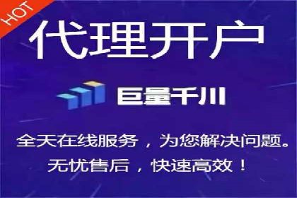 社交媒体平台信息流广告的精准投放技巧及案例